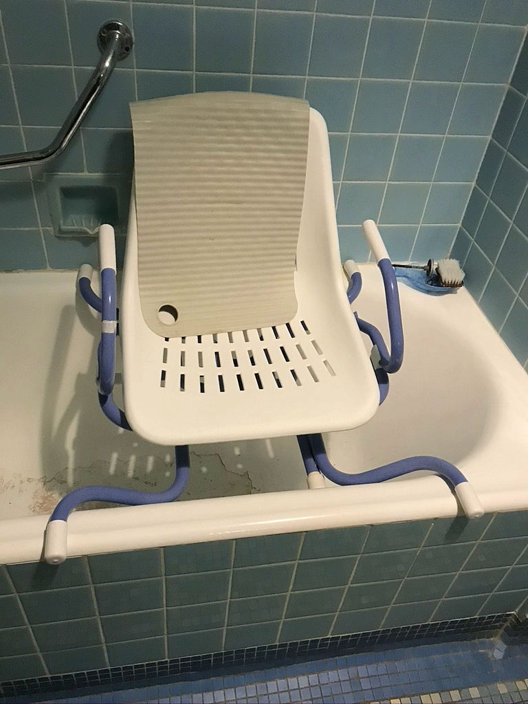 Siège De Bain Pivotant Remboursé Par Sécu